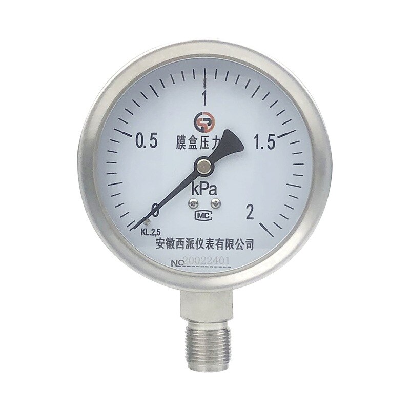 Rvs Balg Manometer YE-100 Pointer Type Micro Druk Manometer 0-5Kpa Olie Schokbestendigheid YE-60