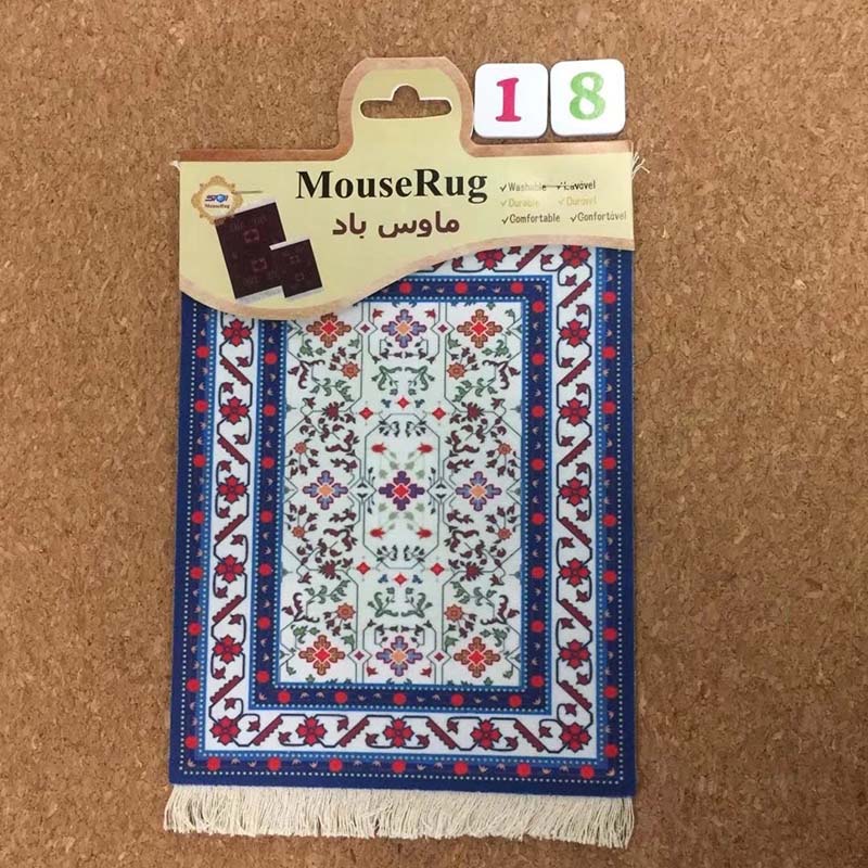 Persian Rug Mouse Pad For Desktop Coaster Carpets Computer Pad Small Carpet Mini Non-Slip Exquisite Table Mat Woven Mousepad Mat: Yellow