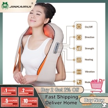 Multifunction U Shape Electrical Shiatsu Back Neck Shoulder Massager Body Infrared Kneading Massager Home Office Cars Massagem