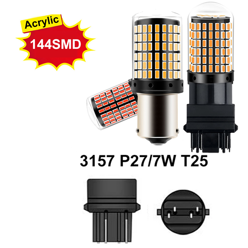 2x P21W PY21W bombilla LED para coche Ba15s 1156 Bau15s T20 WY21W W21W 7443 luz de señal LED de alta potencia Canbus sin error lámpara de marcha atrás automática: YELLOW / RGB