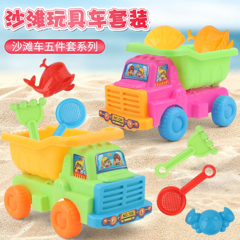 Groupe 5 pièces enfants Dune Buggy jouet voiture été bébé jouer avec de l'eau dragage jouer maison jouets
