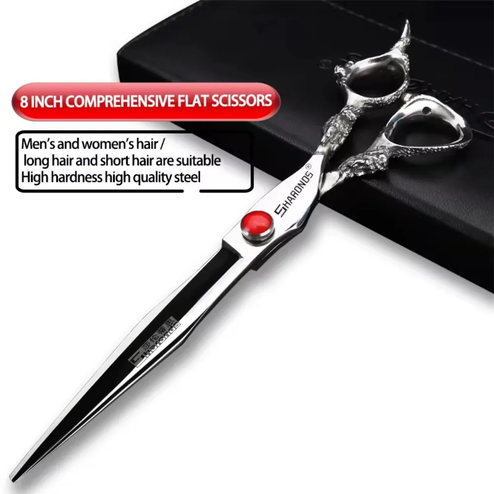 6/7/7.5/8/9 Inch Hairdressing Scissors, Dragon Handle Barber Specificlied Shears, Hair Cutting Tools