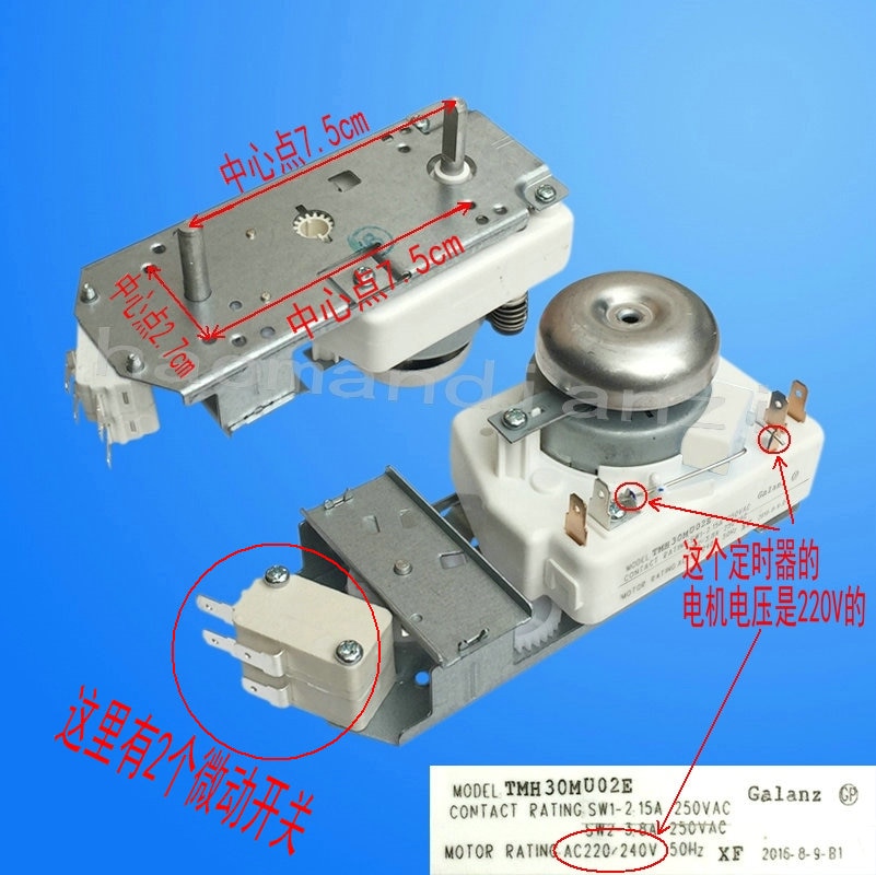 Nowy kuchenka mikrofalowa przełącznik czasowy zegar 120 TMH30mu02E Microondas dla Galanz TMH30mu02E