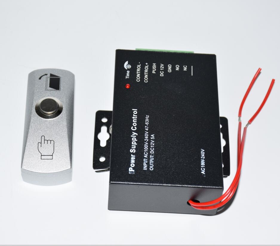 LPSECURITY DC12V 5A door lock controller power supply with for access control system kit switch electronic power: with button kit