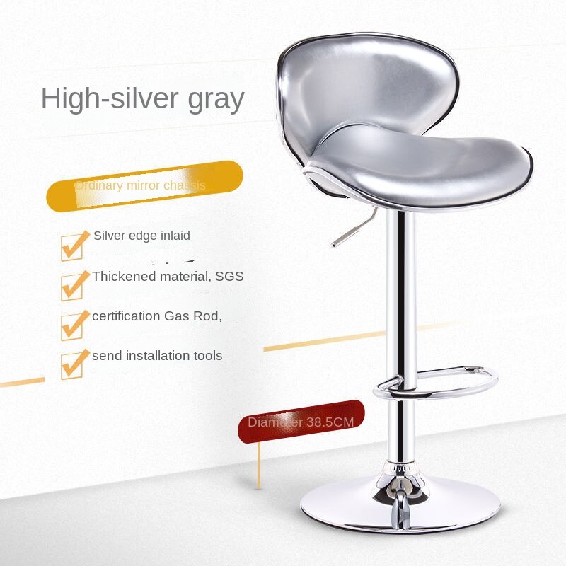 Bar Stool Front Desk Chair Beauty Shop Mobile Phone Shop Chair Computer Chair High Leg Bar Chair Modern Simple Stool: Short Silver