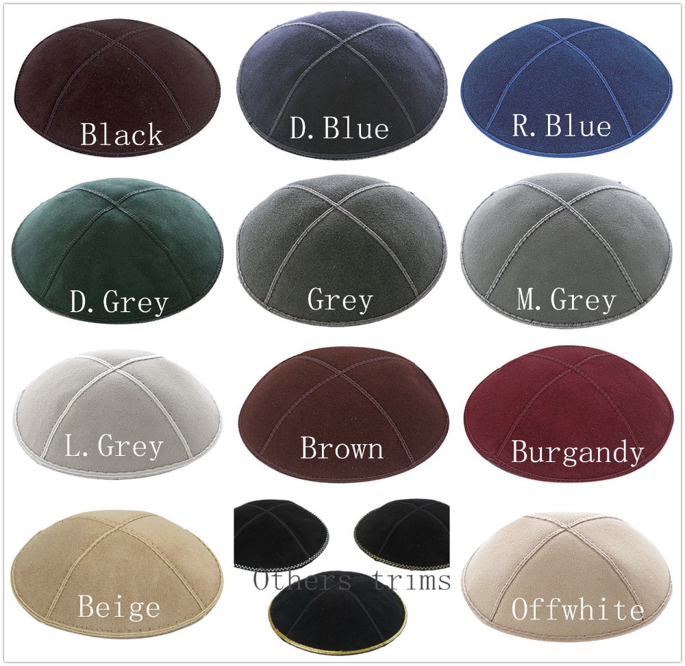 15/16CM SUEDE KIPPAH JEWISH KIPPAH LEATHER YARMULKE KIPPAH