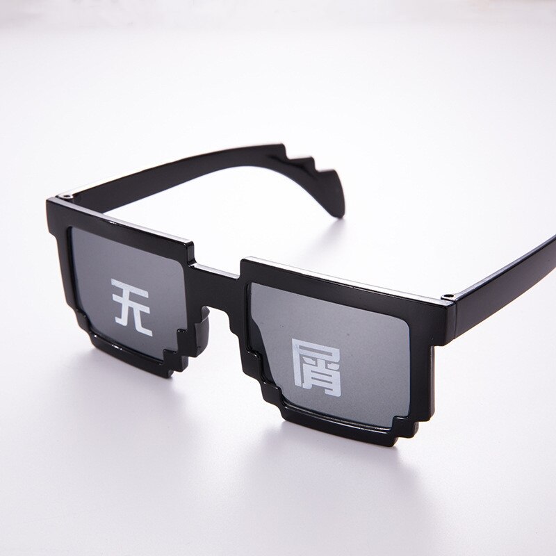Mosaik Sonnenbrille Trick Spielzeug Schurke Leben Gläser Codierung Pixel modisch Coole Brille Frauen Männer Schwarz Mosaik Sonnenbrille Kind Lustige Brillen: verachten