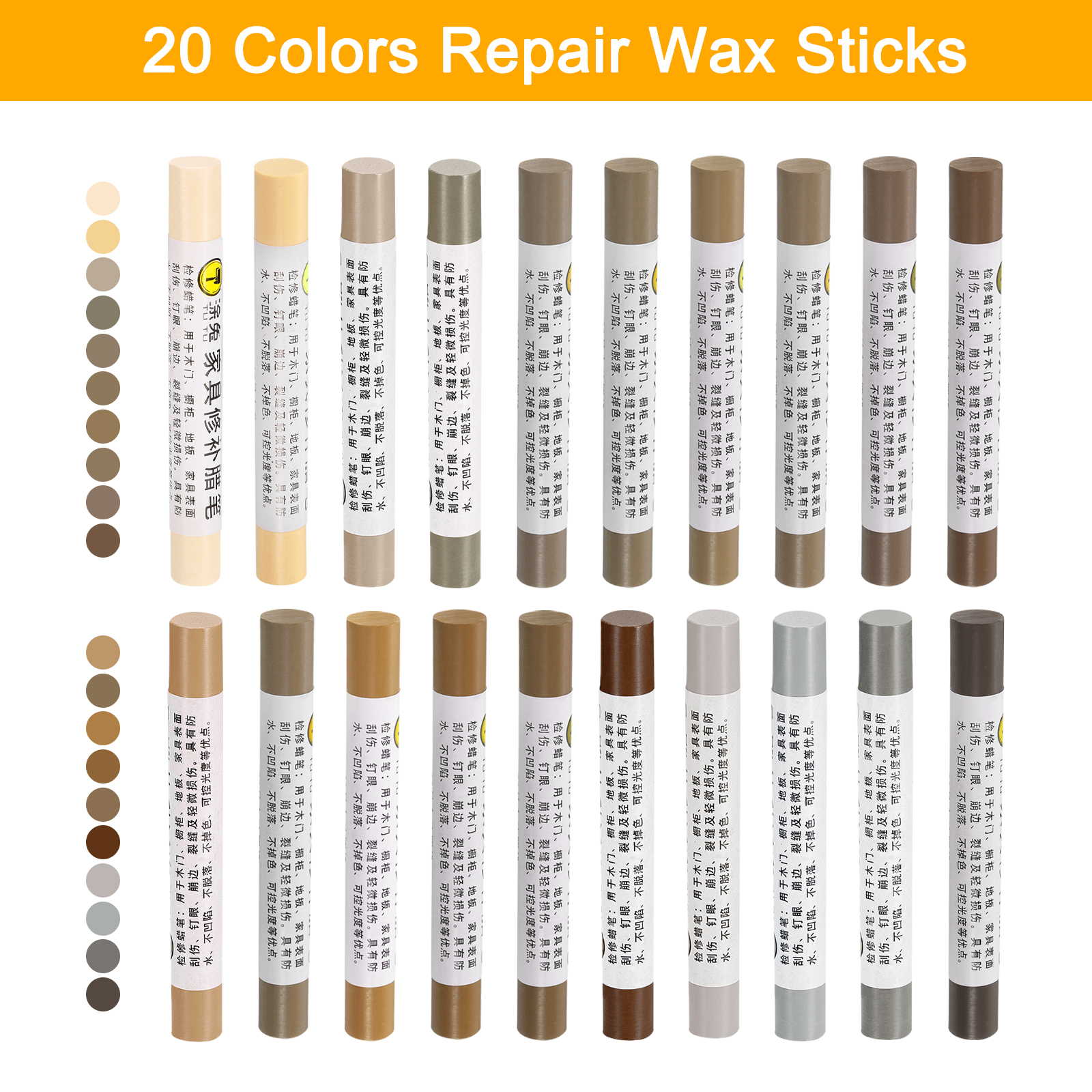 20Pcs Wood Filler Stick Furniture Repair Wax Crayons Kit Touch Up Furniture Markers for Covering Scratches Holes Wooden Floor: Lavender