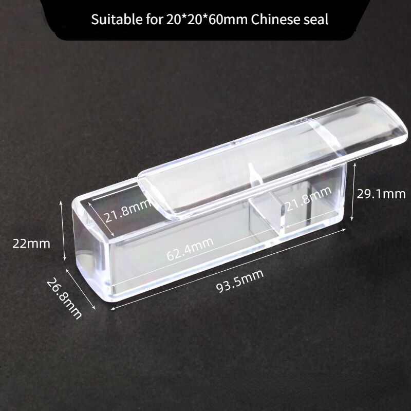 Portable Seal Boxes Square Acrylic Plastic Chinese Seal Storage Box Name Private Seal Collection Boxes Seal Engraving Stamp: A8