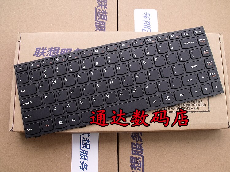 Laptop Replacement Cover for Lenovo IdeaPad 300-14 - Back Case, Front Bezel, Palmrest, Bottom Case: Keyboard