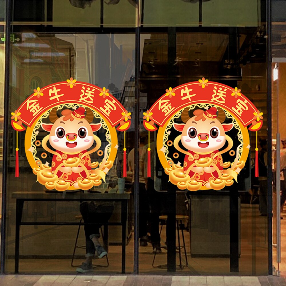 Autocollants FU du Festival du printemps chinois, 1 pièce, Stickers de fenêtre, ornements de fenêtre de magasin, décoration murale, fournitures de fête