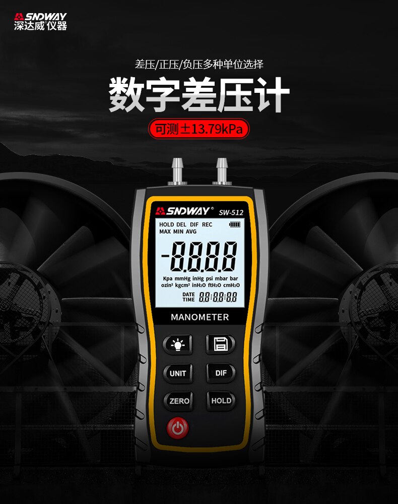 Sndway SW512 Digitale Sensor Manometer Hand-Held Manometer Drukverschil Micromanometer Tellen Barometer Tool