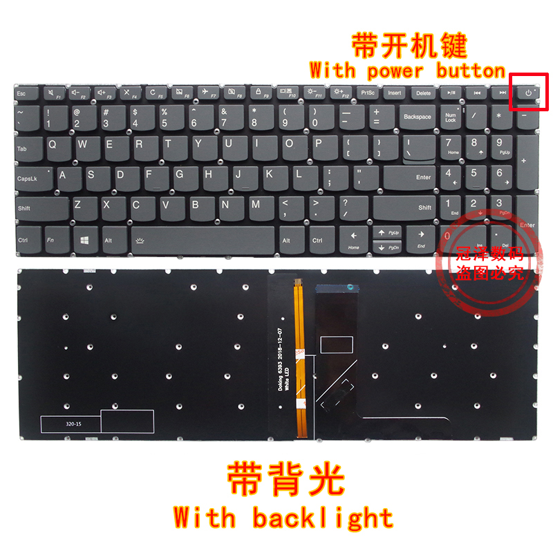 RU/SP/US clavier d'ordinateur portable pour Lenovo Ideapad 320S-15ABR V330-15ISK V330-15IKB 330S-15IKB 330S-15ARR 330S-15AST 300-15AST: Violet