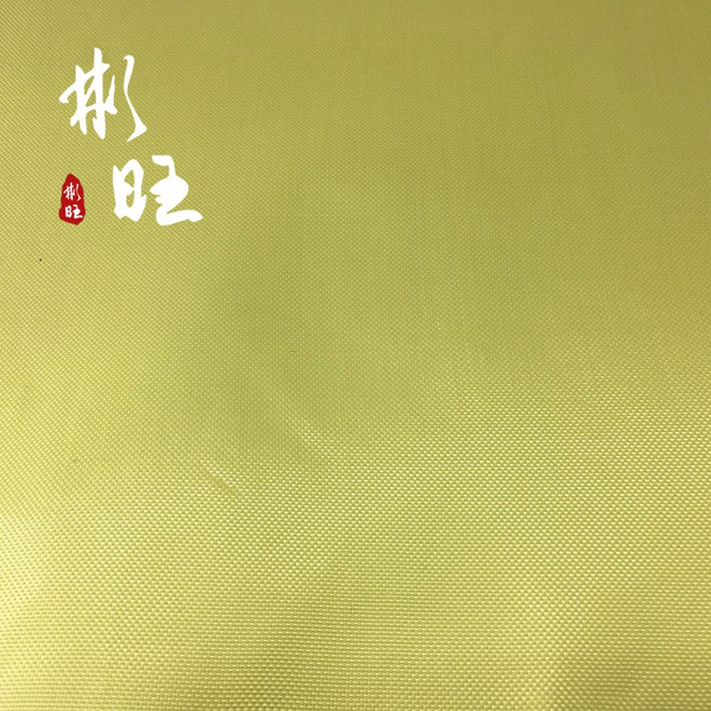 1000D kevlar 200G high abrasion resistant plain aramid fabric