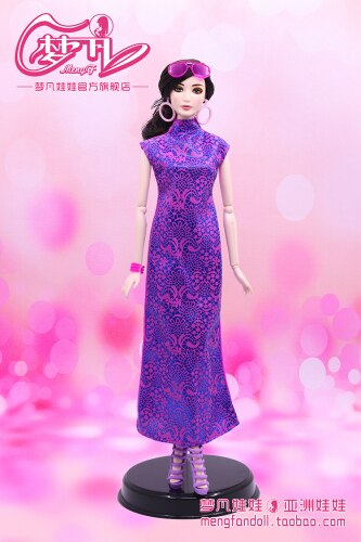 30cm Doll Dress Clothes suit for licca For ob24 ob27 Doll for Mengfan Doll Accessories Baby Toys Best Girl': Burgundy