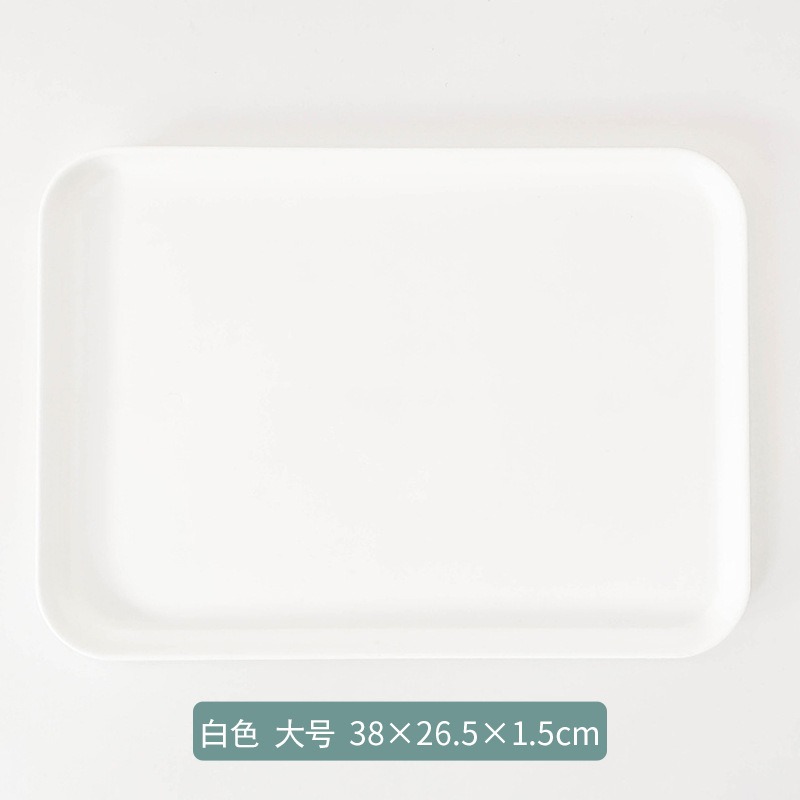 Plateau en plastique rectangulaire, grands plateaux de service pour hôtel, Restaurant, plat à thé, eau, petit déjeuner à la maison, poêle à pain, organisateur de Table basse: Rose
