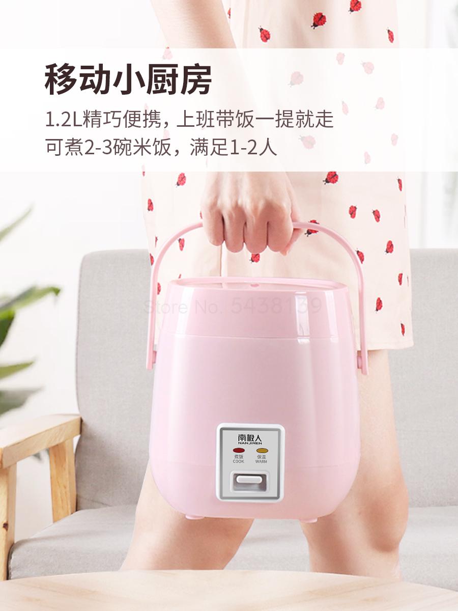 Rice cooker 2 people home mini small one person food rice cooker small 1 person automatic student dormitory