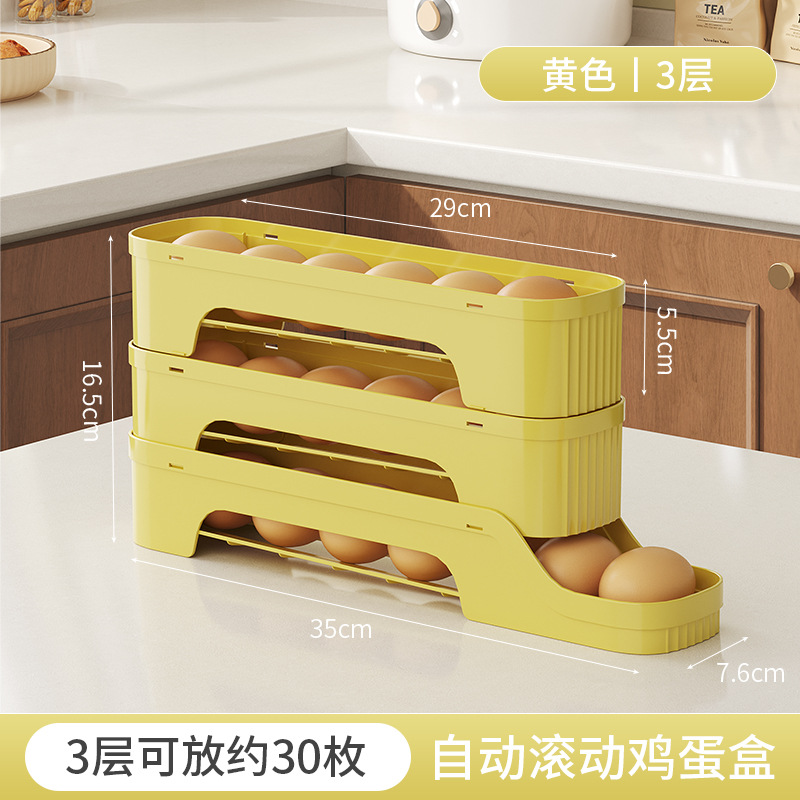 Multi-layered Egg Storage Box Egg Holder Dispenser Automatic Rolling Slide Refrigerator Door Side Crisper Box Kitchen Storage: light green