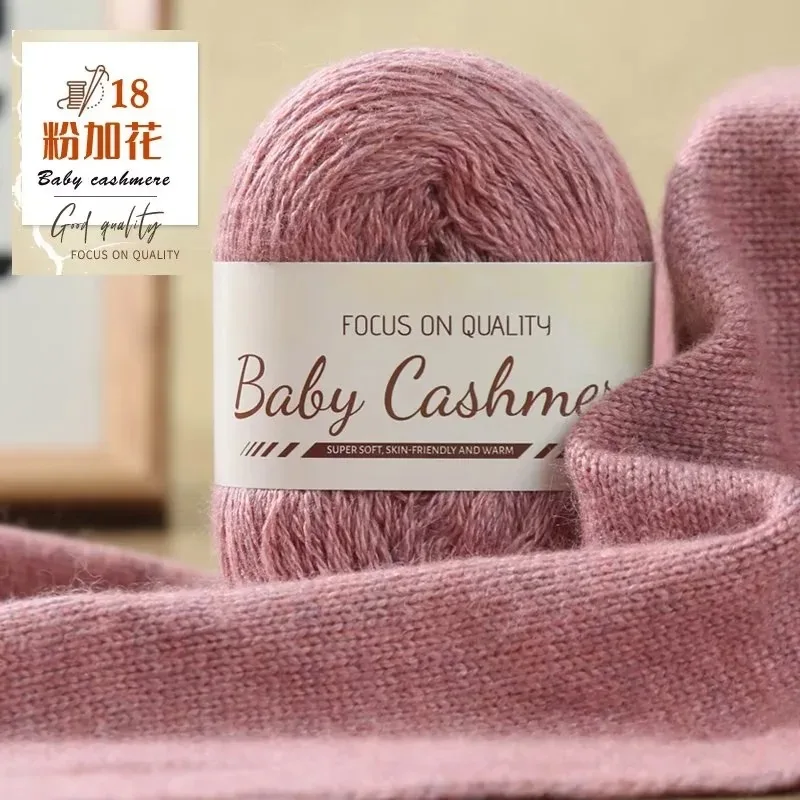 50 g/Rolle Weiche Wolle Stricken Kaschmir Langes dünnes Garn DIY Hand Häkeln Rolle Mohair Garn Weiche Mohair Kaschmir Wolle Strickgarn