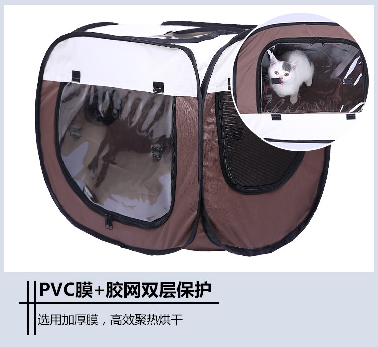 Secador de pelo por soplado para mascotas, secador de pelo para gatos, artefacto de baño para perros, bolsa de Gato automática silenciosa