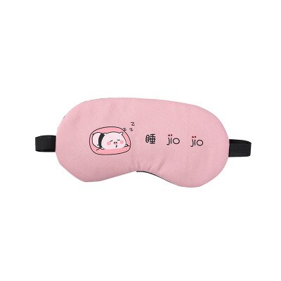 1PC Kawaii sommeil cochon oeil masque dessin animé dormir masque oeil ombre couverture bandeau pour les filles femmes: 3