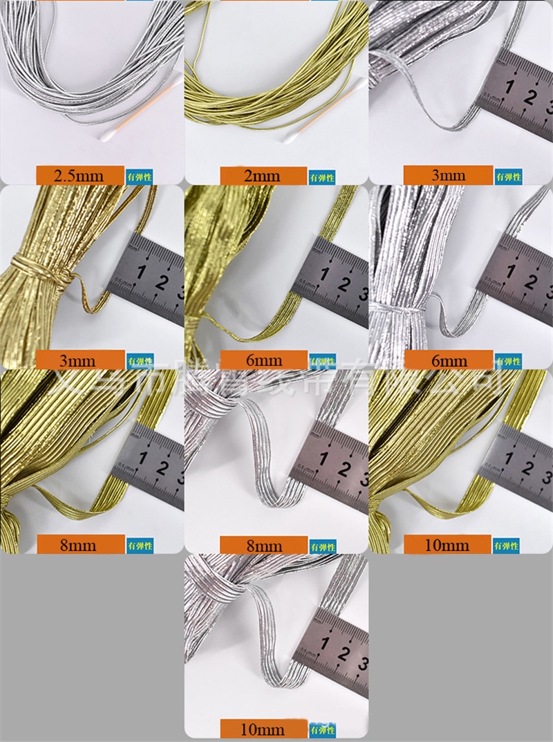 1.5/2/3mm Rope Gold Silver Line Thread Cord Macrame Cord Nylon String Rope Decoration Rope Bracelet Making Clothing Decor