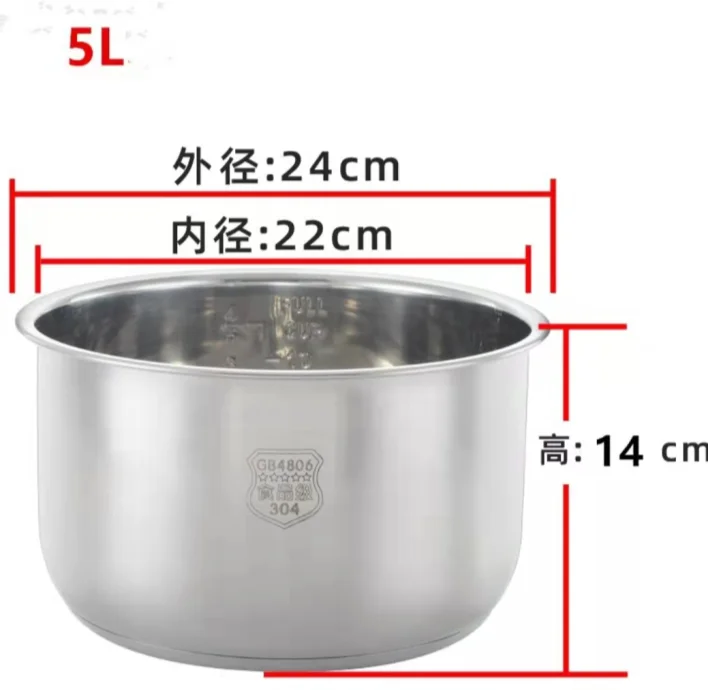 Pressure Cooker 6L Inner Pot Rice Pressure Cooker Liner Stainless Steel Inner Pot Minute Pressure Cooker Liner Rice Cooker Liner: Lavender