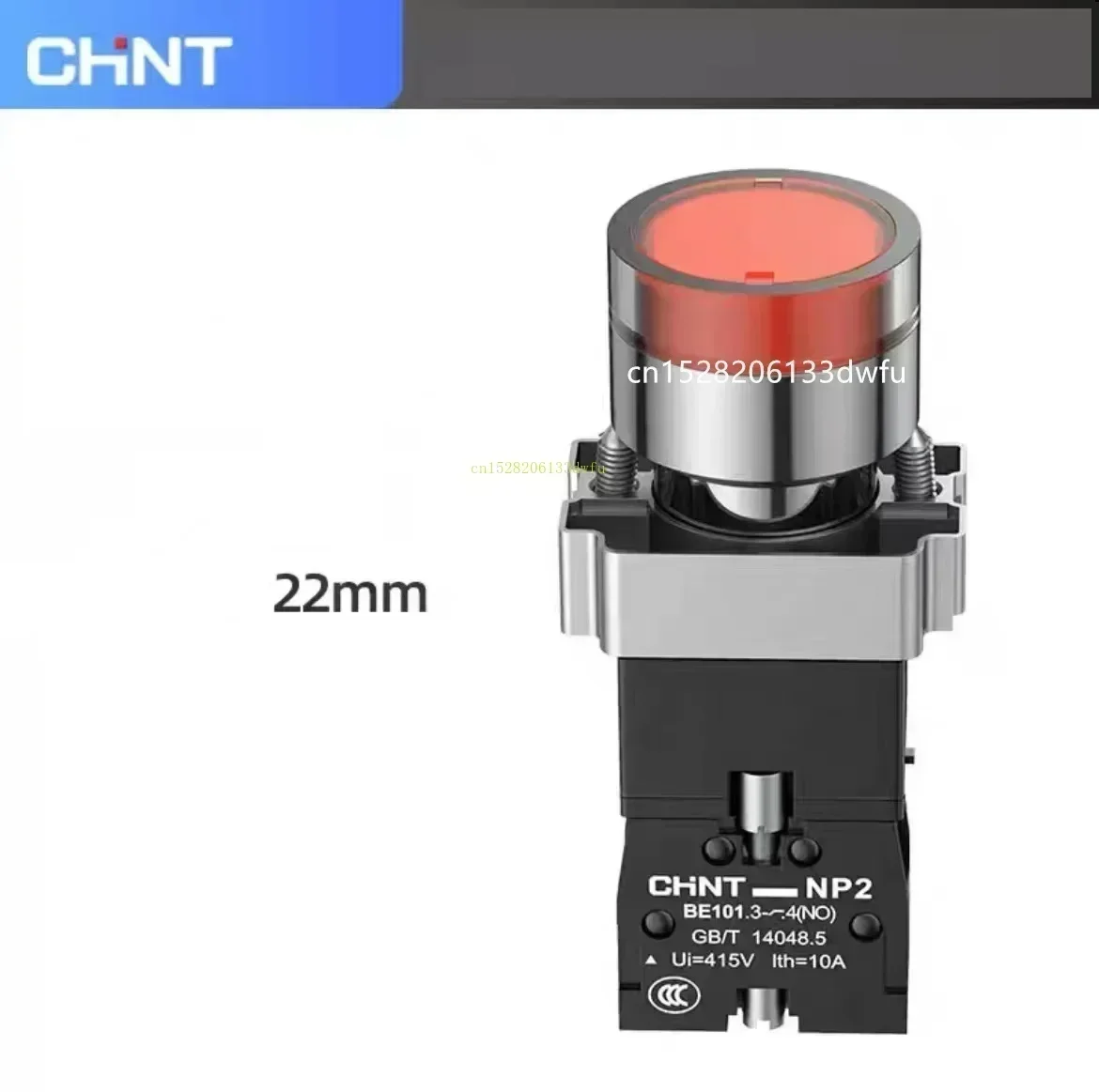 CHINT NP2 Flat Switch XB2 Knob Starts Emergency Stop Self locking Self-reset Blocking Button Light Indicator AC DC 24V 220V: 4XL / Ivory / 220V / AU Standard