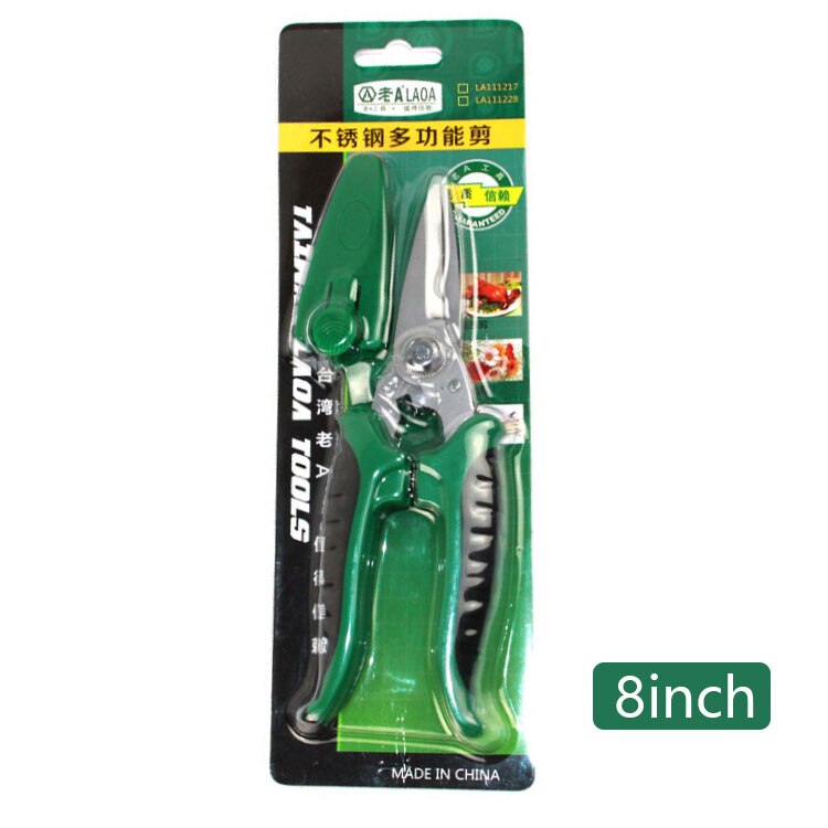 LAOA Stainless Steel Scissors Multi-function shearing Tool Kitchen Chears Cable Cutter: LA111228