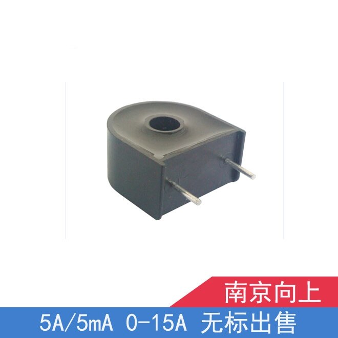 Fabrikant direct selling lage prijs 0 ~ 15A 5A/5mA micro huidige transformator sensor