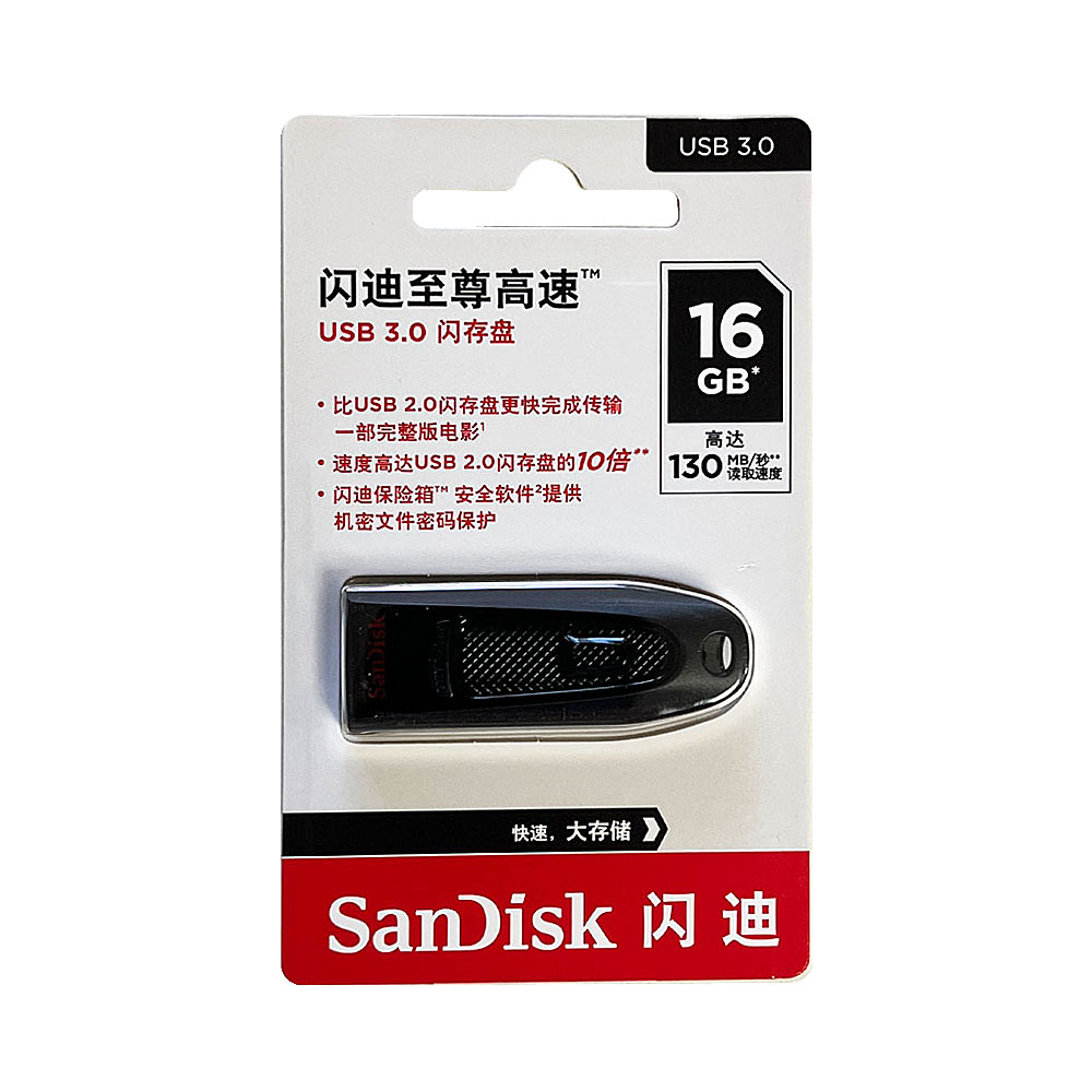 SanDisk Ultra USB 3.0 Flash Drive 16GB/32GB/64GB/128GB/256GB/512GB Pen Drive Read speed up to 130MB/s CZ48 Flash Disk USB3.0