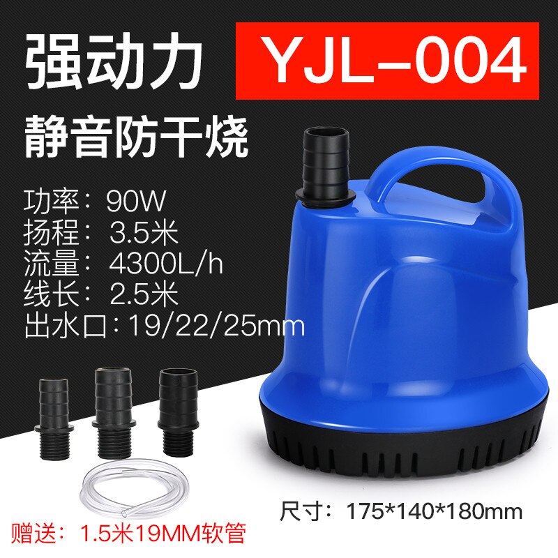 220V 50HZ Fish Tank Bottom Suction Pump Submersible Pump Mute Circulation Pump Aquarium Suction Filter Supersonic