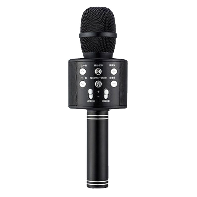 Portable Wireless Bluetooth Karaoke Microphone Handheld Speaking Singing Mic NIN668: Black