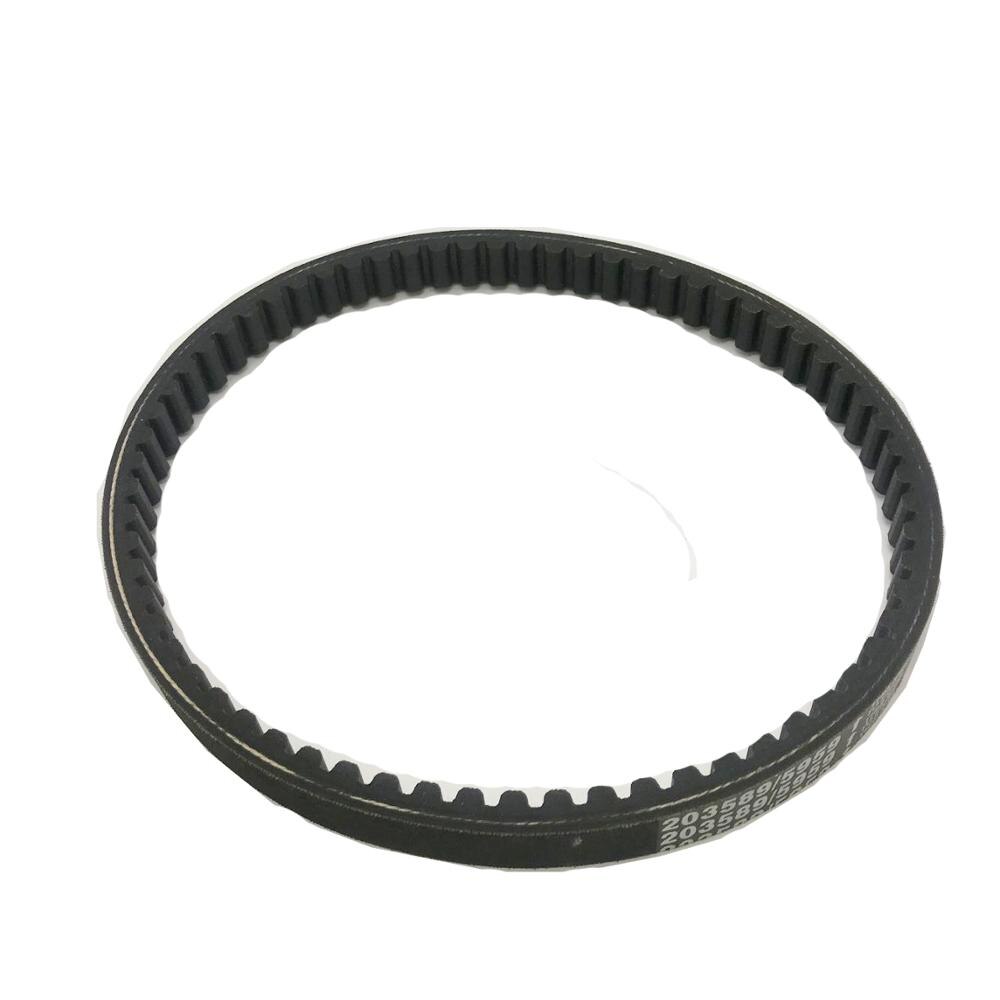 Go Kart-Antriebsriemen Go-Kart-Teile passend für Drehmomentwandler der 30er- Serie, Antriebsriemen-Kupplungsersatz für Manco 5959 / Comet 203589 / Murray12-8487, 3 Stück