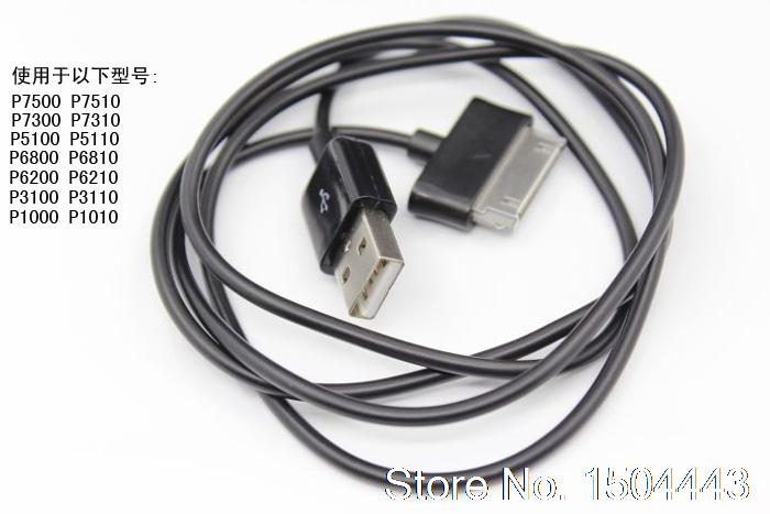 Original USB Data Charging Cable For Samsung Galaxy Tab 10.1" 8.9" P1000 P3100 P1010 N8000 P7510 P7500 P6200