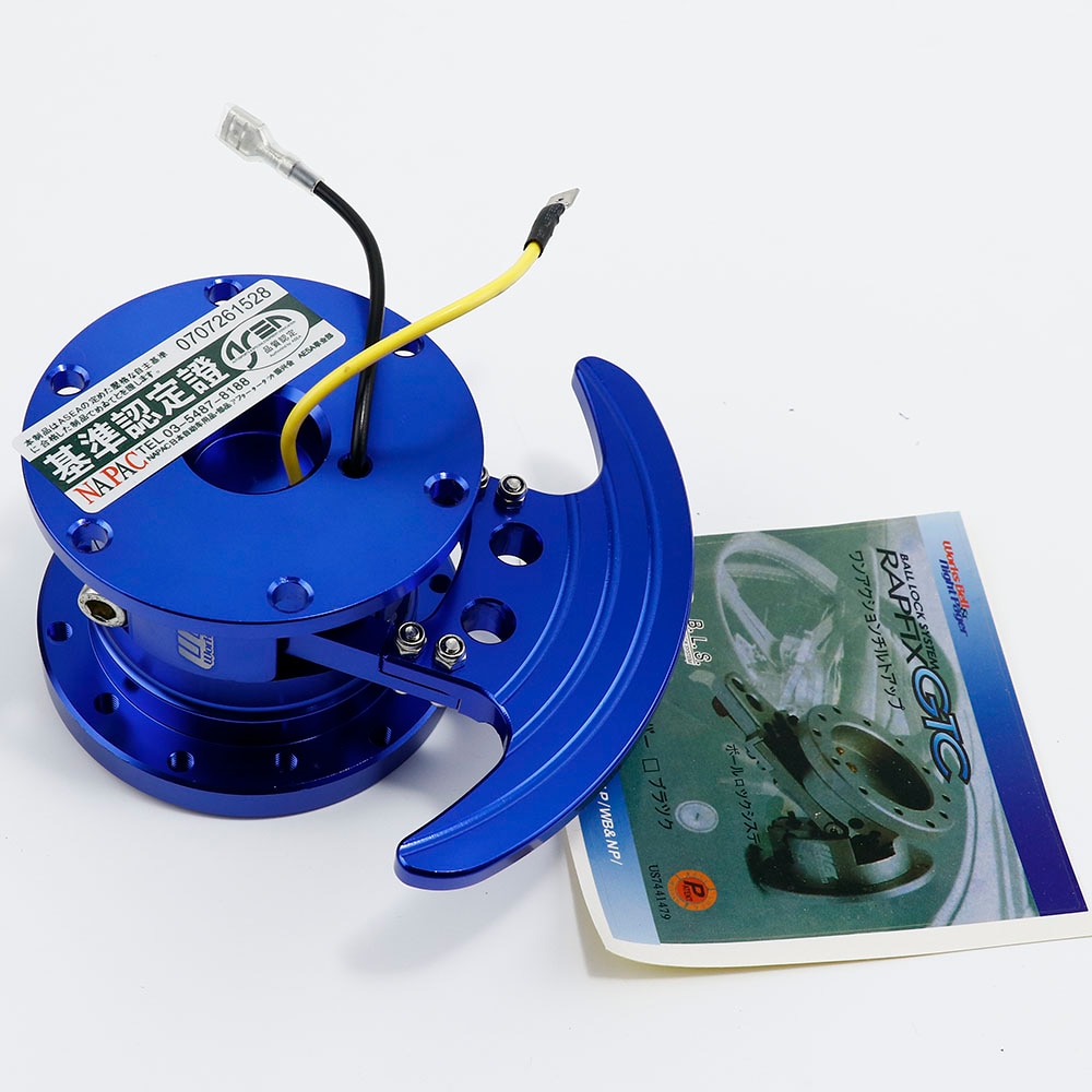 High WORKS BELL GTC Tilt Racing Steering Wheel Quick Release Hub Kit Adapter Body Removable Snap Off Boss Kit