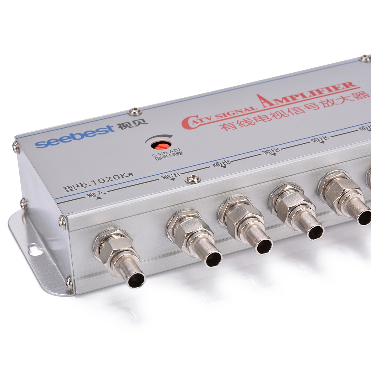 Adjustable 1 In 8 Out CATV TV Signal Amplifier 8 Way 20dB Digital TV Antenna Signal Amplifier Booster Splitter with US Plug