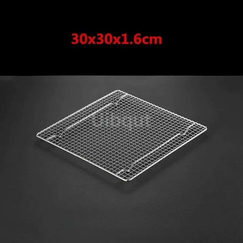 square bbq net rack meshes stainless steel 304 BBQ grill Mesh Rectangular Baking rack with Foot leg Drainage Cake Drying Frame: Blue