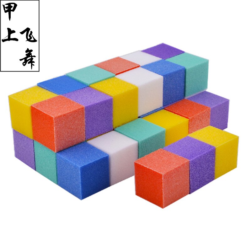 Mini Nail Sponge Nail File Buffer Block Buffing Sanding Nail Tools Double Sided Pedicure Manicure Small File
