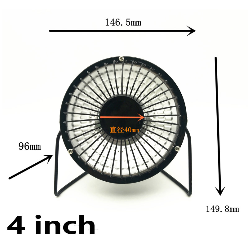 Mini fast Home air Heater solar Infrared 220V 220W Portable Electric Air Heater Warm Fan Desktop for Winter Household Bathroom: 4 inch black