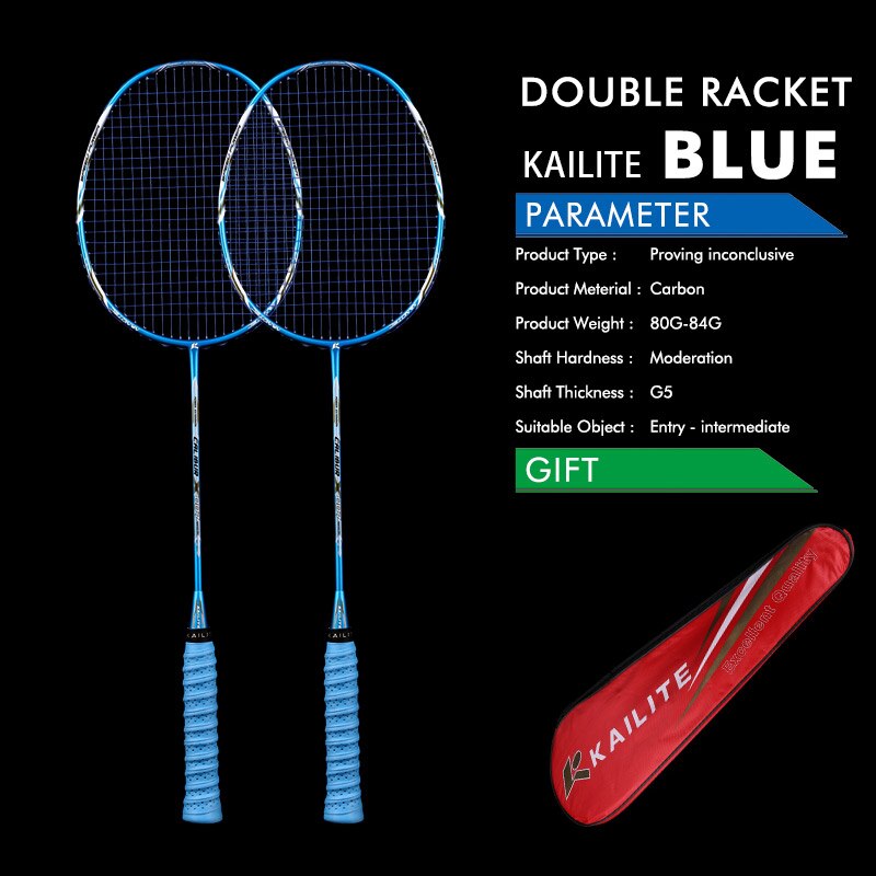 2 Pieces 4U G5 80g Carbon Fiber Badminton Racket Carbon Badminton Racquet 22-28 LBS: C12