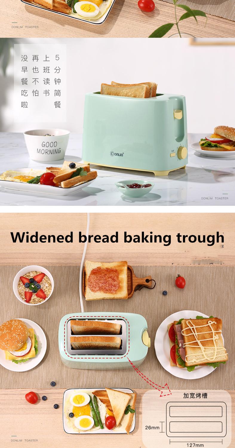 Donlim Mini Toasted bread slices in multi-functional toaster small household lazy breakfast toast