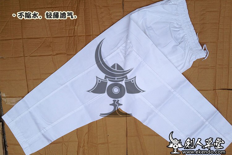 IKENDO.NET-IO002 - Karate clothes COTTON japanese Karate uniform Karate hakama Karate BELT