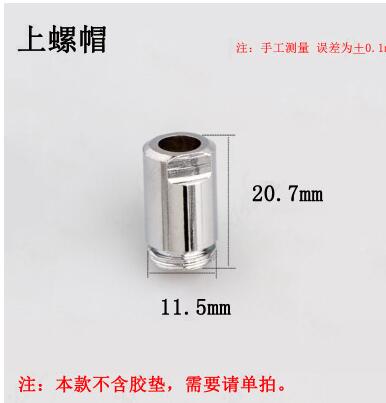 Faucet Separator Throttle Diverter Three-way Mix Valve Switch Shower Faucet Switch To Diverter Copper Rod Pull Cap Accessories: Yellow