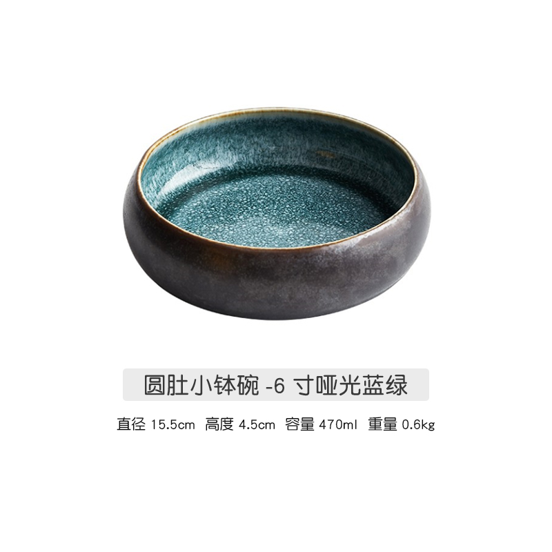 Japanese Household Noodle Bowl Ceramic Soup Bowl Salad Pasta Dessert Bowl Kitchen Tableware Microwave Oven Bakware Tableware: PURPLE