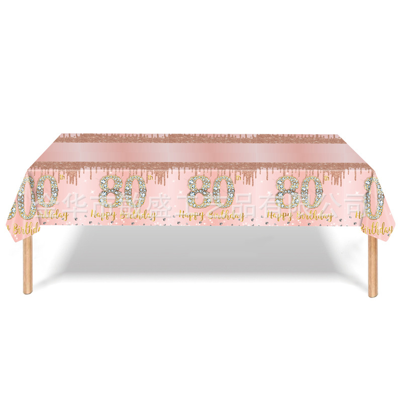 80th Rose Gold Birthday Party Decrations Women 80 Birthday Plates Napkins Forks Party Supplies 80 Year Old Birthday Disposable: MINT GREEN