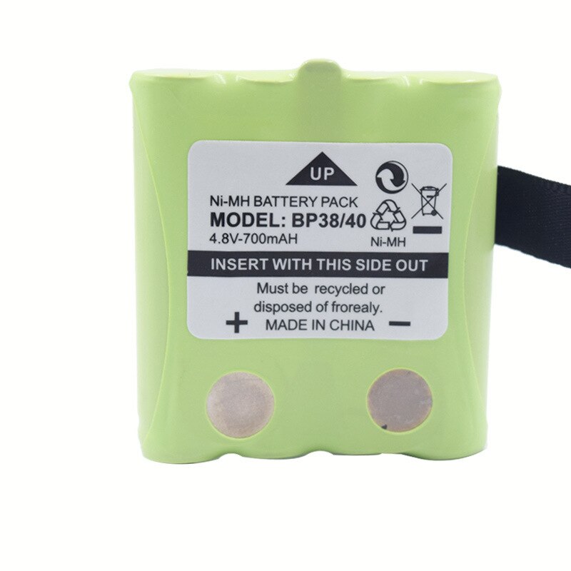 4.8V 700MAH NI-MH rechargeable Battery Pack For Uniden BP-38 BP-40 BT-1013 BT-537 GMR FRS 2Way Radio battery Pack: 1Pcs