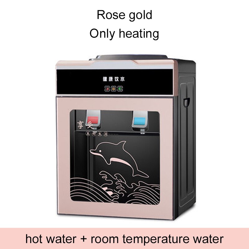 DMWD Electric Water Dispenser Home Office Desktop Water Dispenser And Cold Drink Machine Water Heater Colder EU US: Gold Only hot