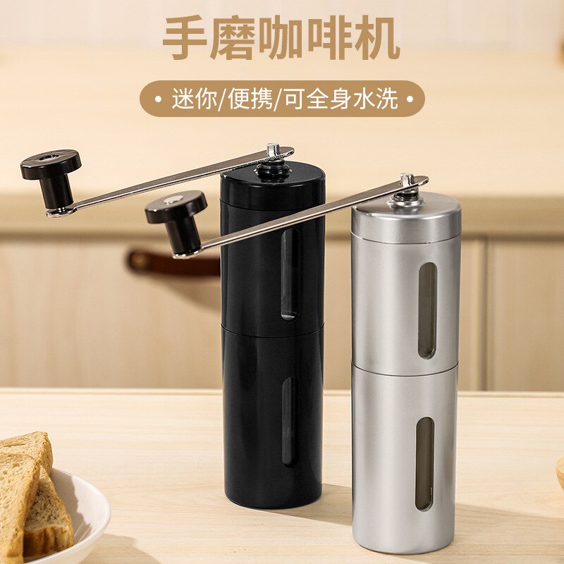 Portable stainless steel hand grinder coffee bean grinder hand grinder coffee machine coffee maker machine