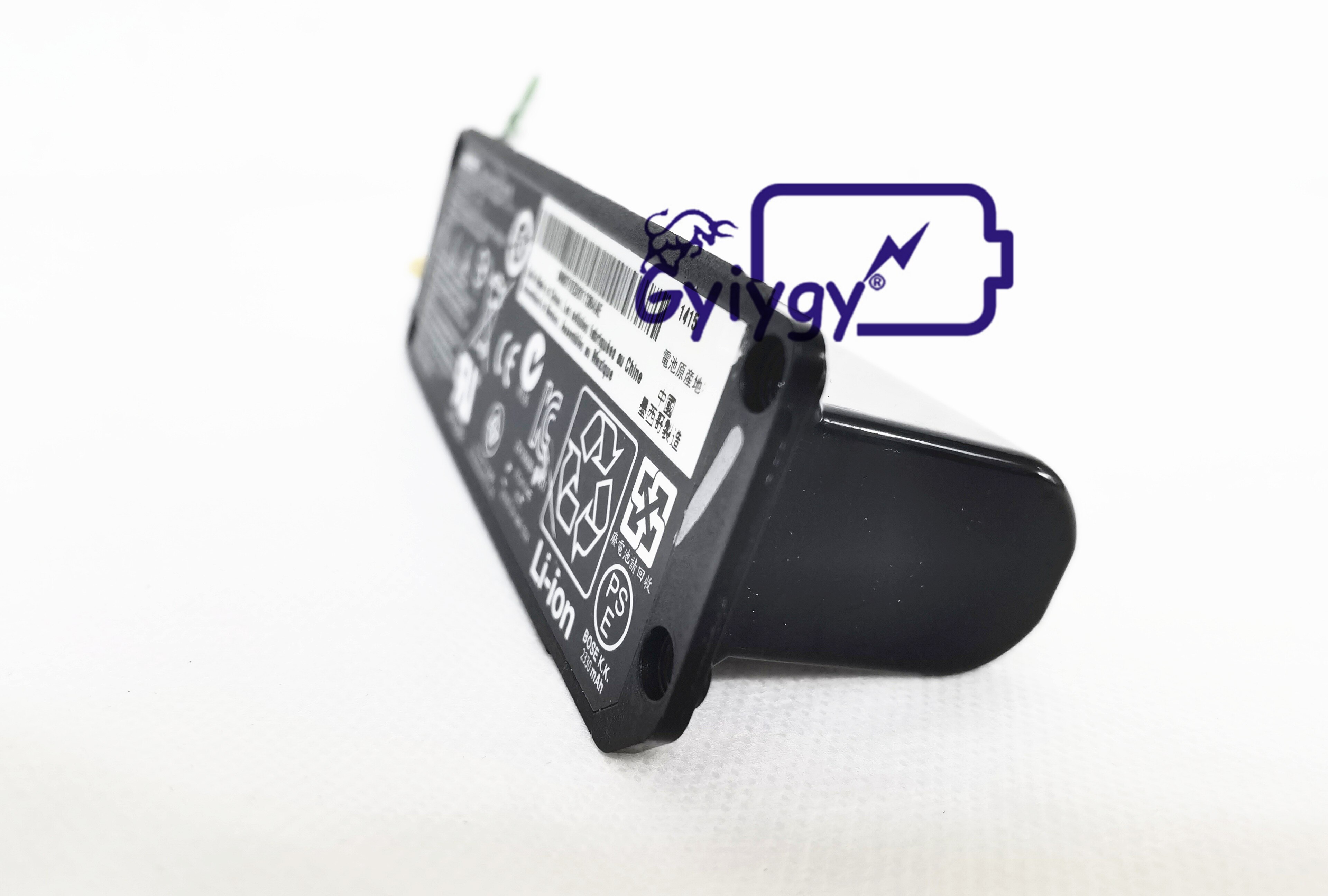 Battery for Soundlink Mini 2 Replacement 088772, 088789, 088796 2330mah